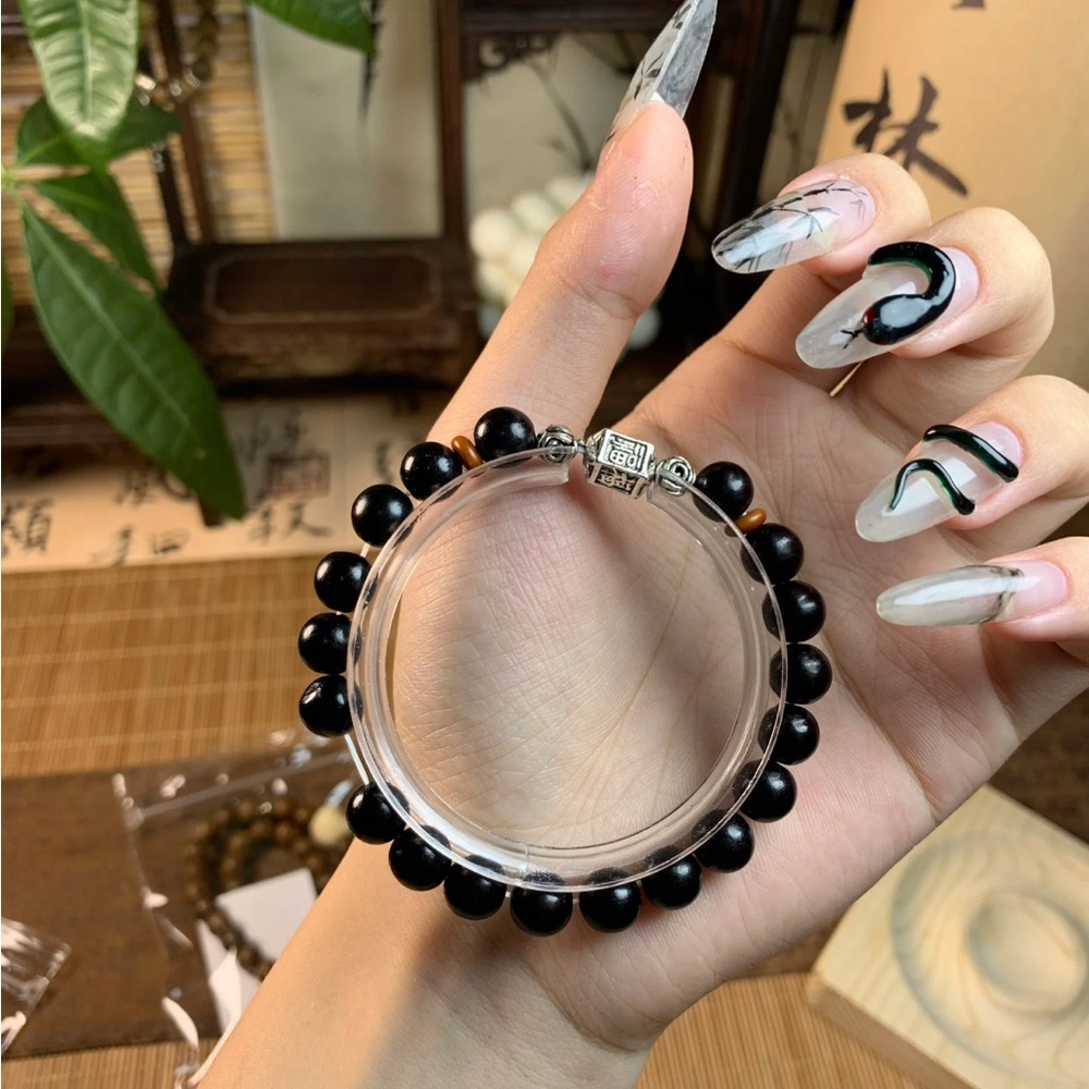 Elegant Black Beaded Bracelet